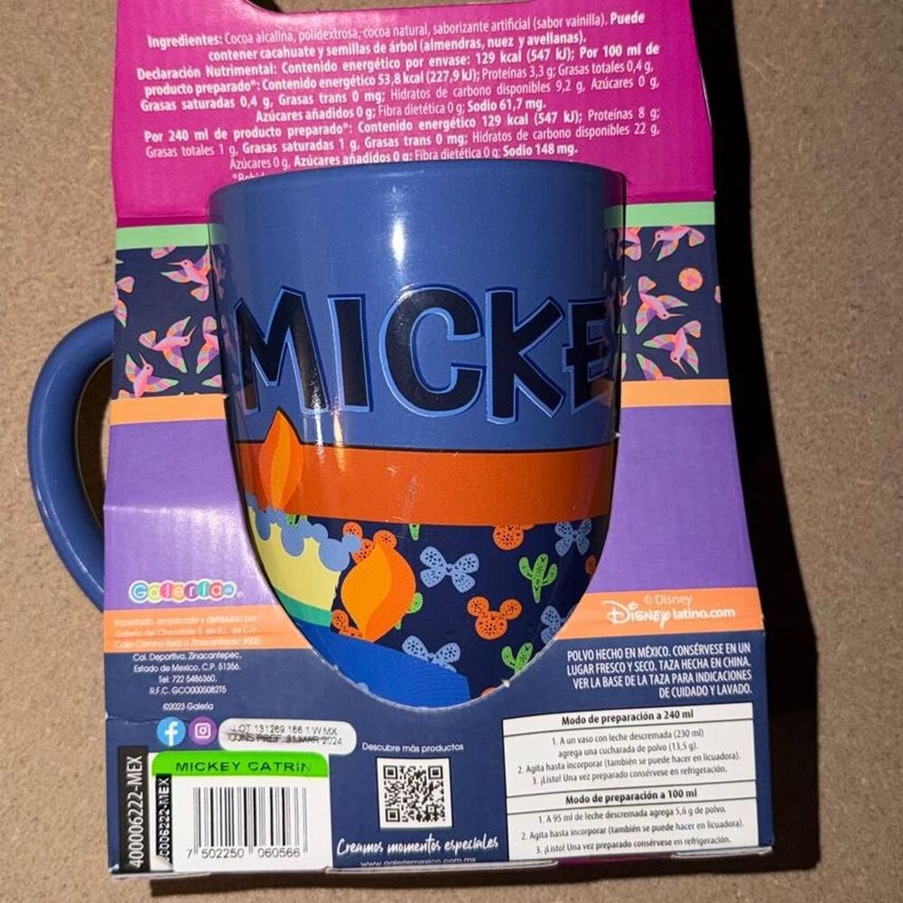 Disney multi Dinnerware - Picture 2 of 2